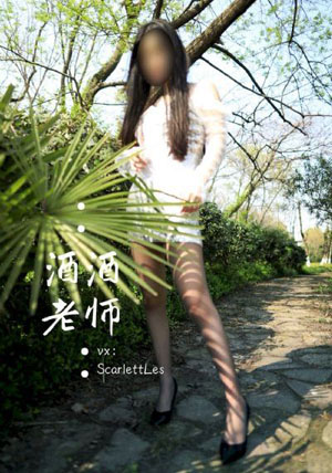 惊弦45集全免费大牛